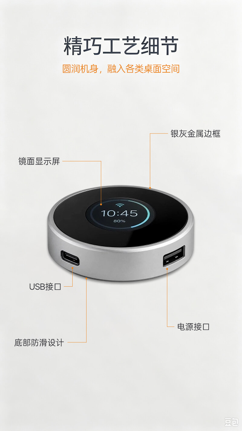 银印打印云盒 展示图 7