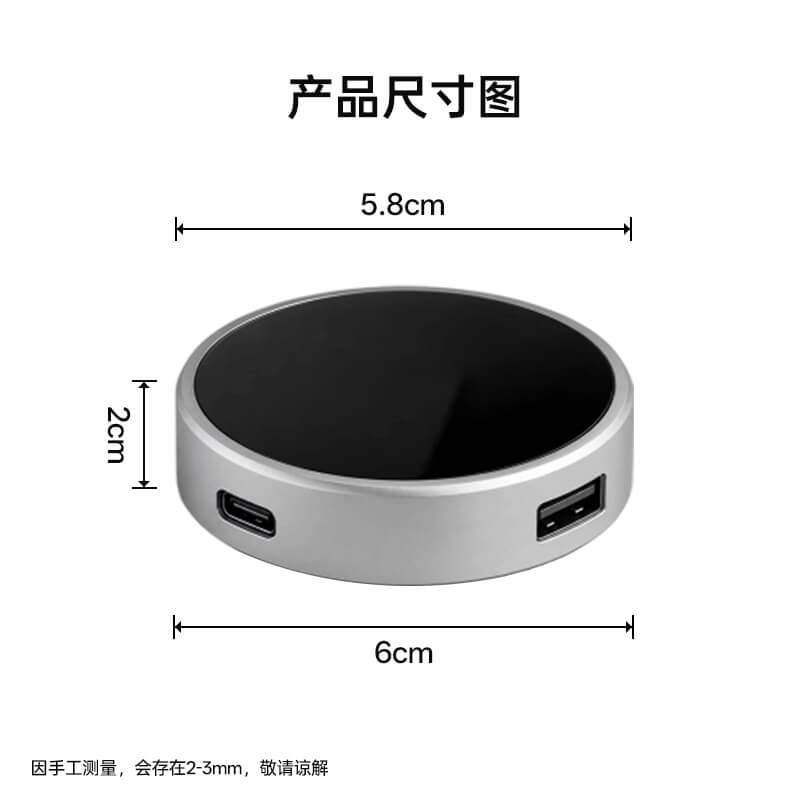 银印打印云盒 展示图 8